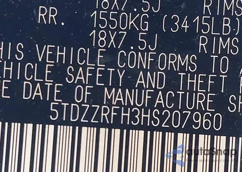 2017 Toyota Highlander Le Plus из США, поврежденный, VIN 5TDZZRFH3HS207960